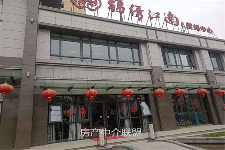 城南时代国际3室2厅1卫120m2精装修